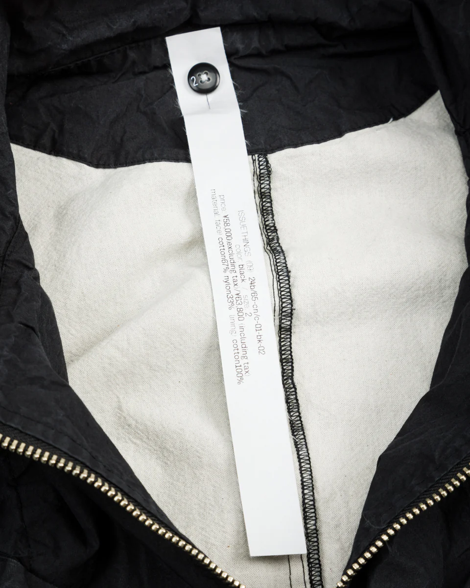 Type 65 Jacket - Black 9 Type 65 Jacket - Black