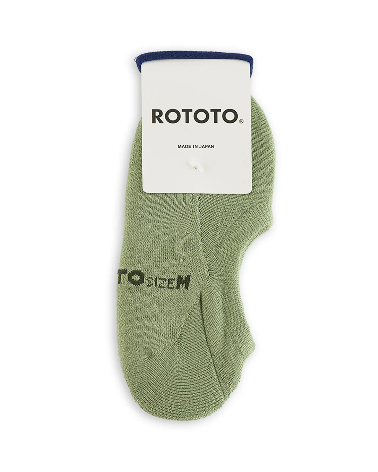 Pile Foot Cover - Light Green 1 Pile Foot Cover - Light Green
