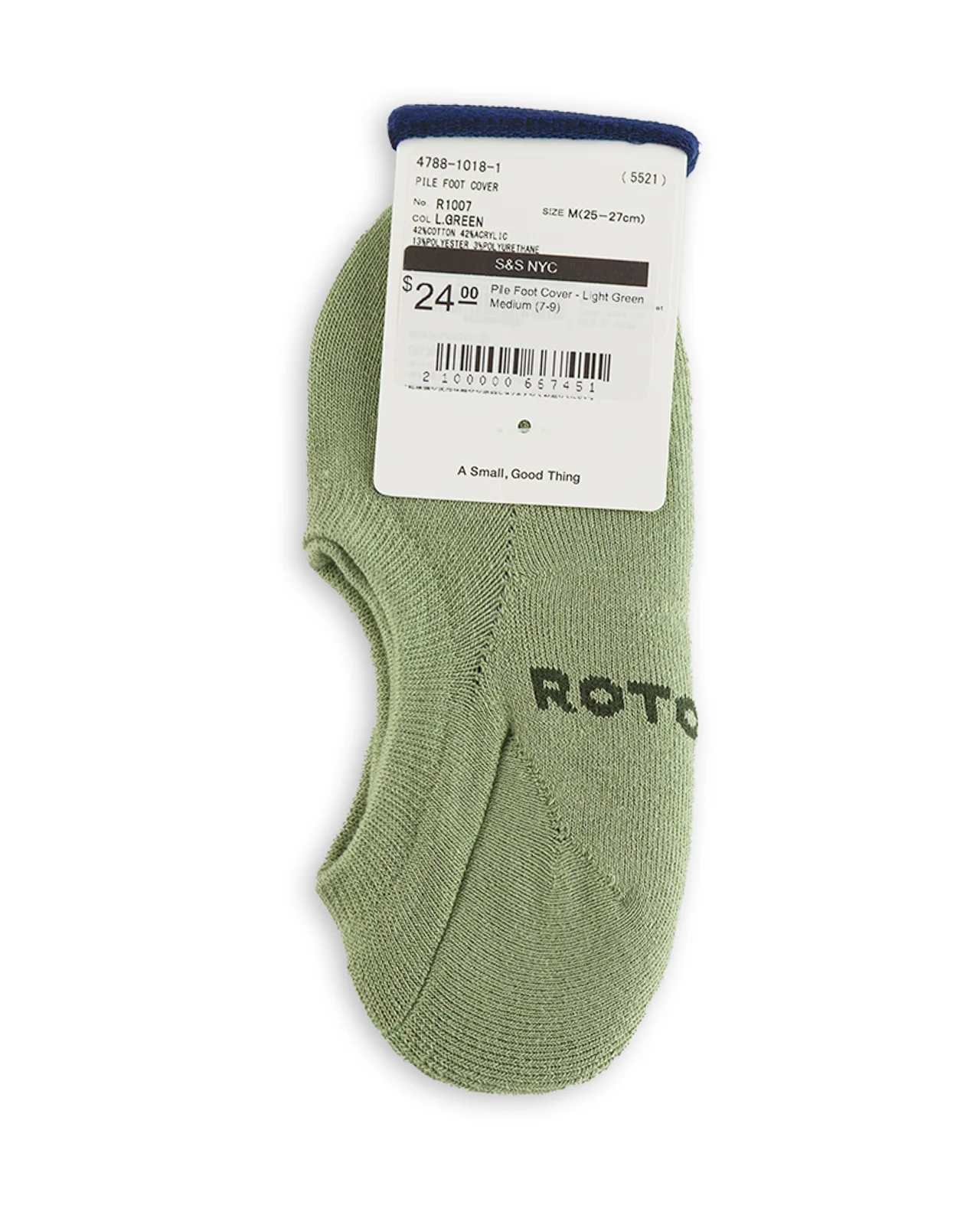 Pile Foot Cover - Light Green 2 Pile Foot Cover - Light Green